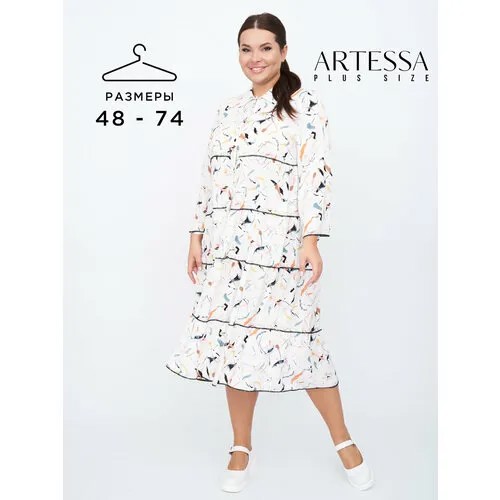 Платье Artessa, размер 60-62, белый