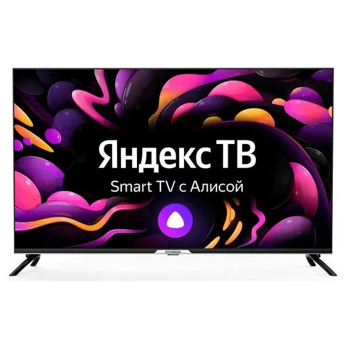 Телевизор LED Hyundai 50