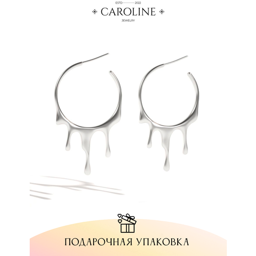 Серьги пусеты Caroline Jewelry, серебряный