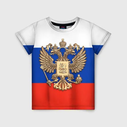 Футболка VseMayki.Ru, размер 170, белый