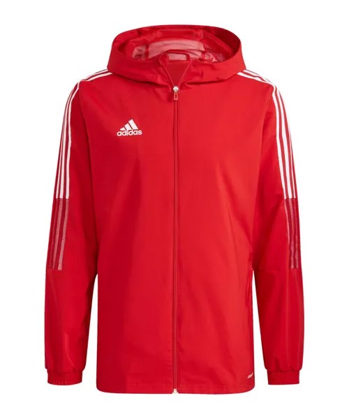 Тренировочная куртка Adidas Performance, красный
