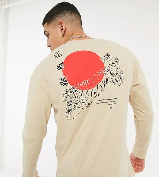 Бежевый лонгслив в стиле oversized с принтом тигра на спине Jack & Jones Originals эксклюзивно для ASOS-Neutral