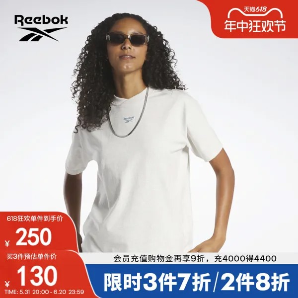 Футболка женская Reebok с короткими рукавами, белый