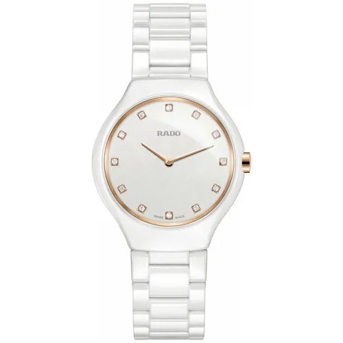 Наручные часы Rado 420.0958.3.072