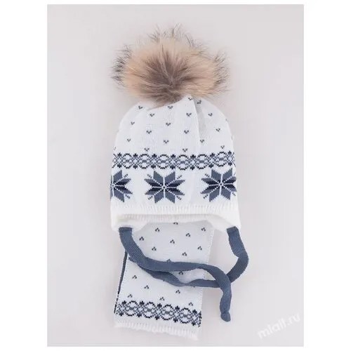 Комплект шапка и шарф для мальчика Антарктида, цвет белый/джинс, размер 48-50