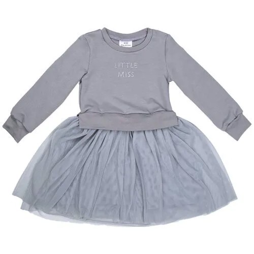 Платье детское Amarobaby LITTLE MISS, серый, размер 122