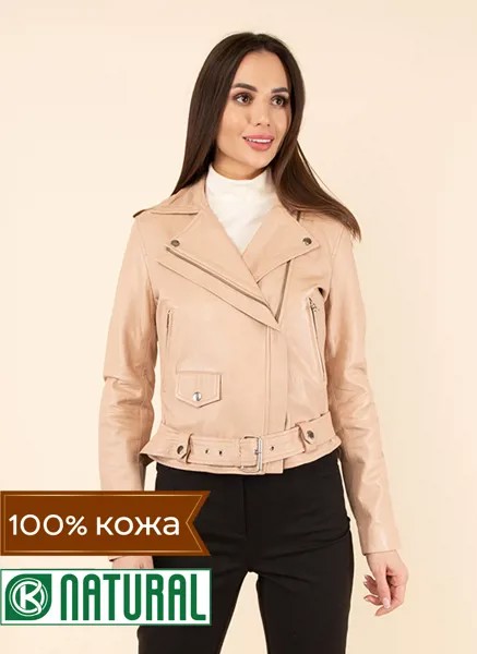 Кожаная куртка женская Каляев 51742 бежевая 44 RU