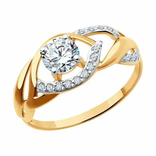 Кольцо Diamant, красное золото, 585 проба, фианит, размер 18.5, бесцветный