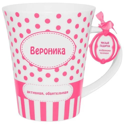 BE HAPPY Кружка Вероника 350 мл белый/розовый