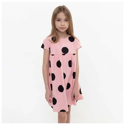 Платье для девочки, цвет розовый/горох, рост 128 см