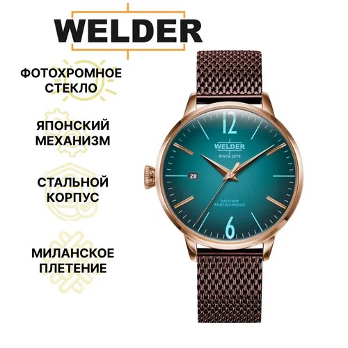 Наручные часы Welder WRC644, розовый