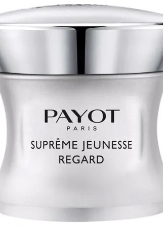 Крем Payot Supreme Jeunesse Regard вокруг глаз 15 мл