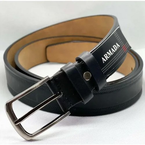 Ремень Armada, длина 120 см., черный