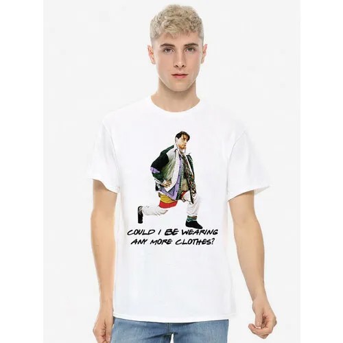 Футболка Design Heroes, размер 2XL, белый