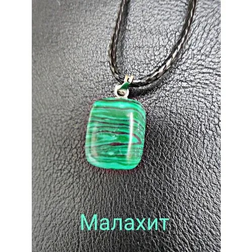Комплект подвесок, малахит, длина 45 см, зеленый