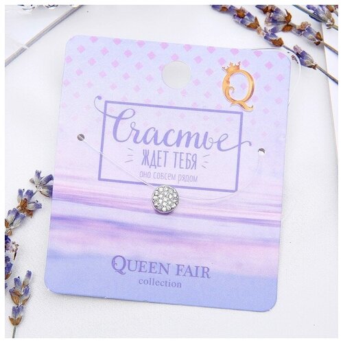 Колье Queen Fair, фианит, длина 28 см, серебряный, белый