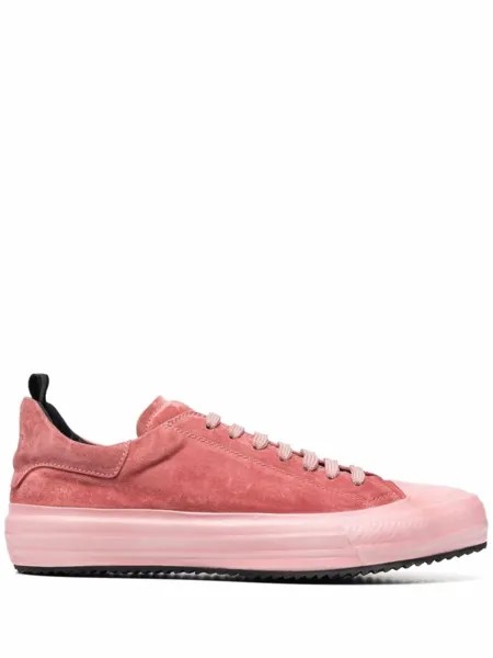 Officine Creative кеды Mes, розовый