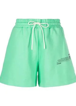 MSGM спортивные шорты с надписью