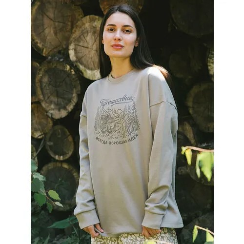 Лонгслив Taiga, размер XL/XXL, серый