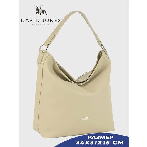 Сумка DAVID JONES, бежевый