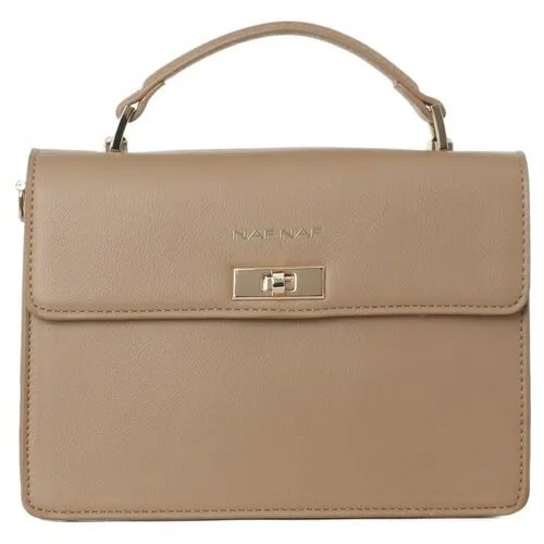 Сумка Naf Naf, beige