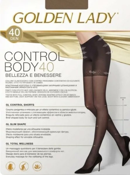 Колготки корректирующие gl control body 40