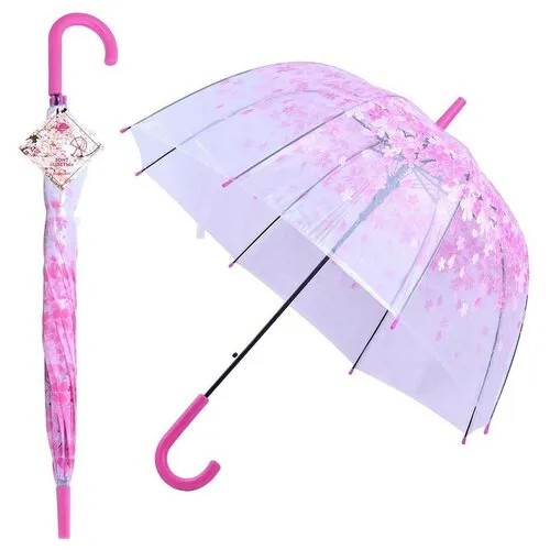 Зонт-трость Мультидом, мультиколор, розовый