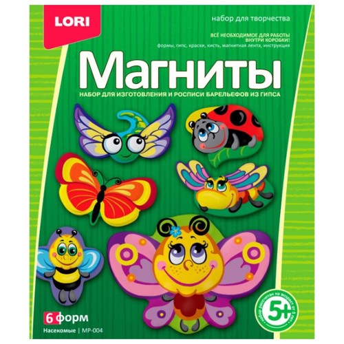 LORI Магниты - Насекомые (МР-004)