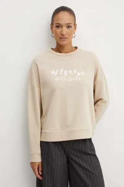 Хлопковая толстовка Weekend Max Mara, бежевый