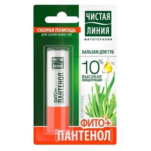 Чистая линия Бальзам для губ Фитопантенол