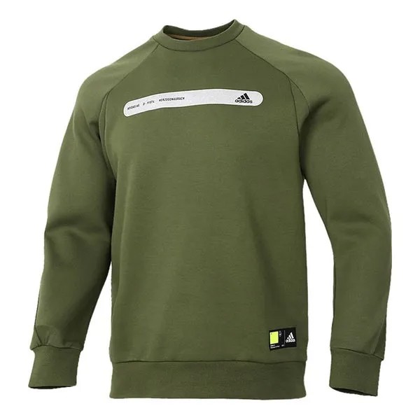 Толстовка с капюшоном th swt dk ref casual sports round neck pullover green Adidas, зеленый