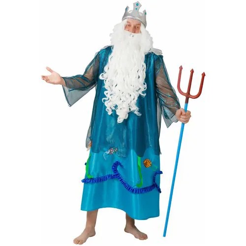 Карнавальный костюм Элит Классик Нептун зеленый