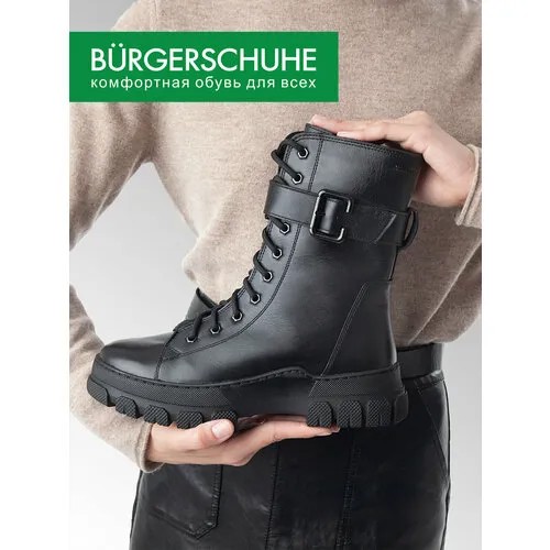 Ботинки берцы Burgerschuhe, размер 37, черный