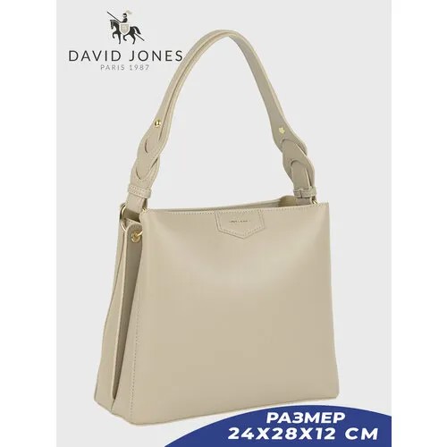 Сумка тоут DAVID JONES, бежевый