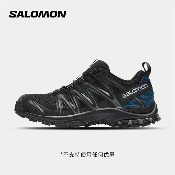 Кроссовки Salomon с низким вырезом, ванильный