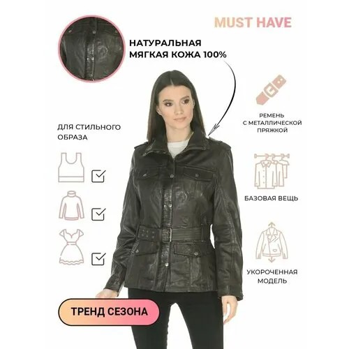 Кожаная куртка Prima Woman, размер 44, коричневый