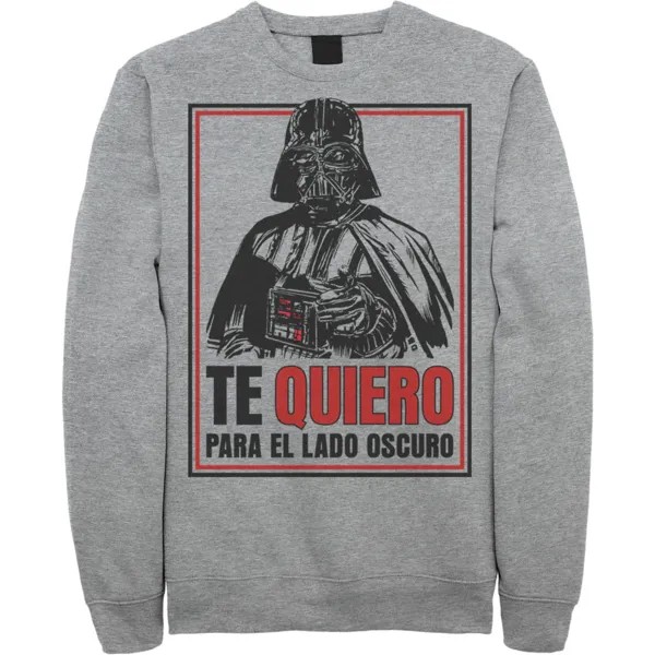 Мужской флисовый свитшот Te Quiero Para El Lado Oscuro Star Wars