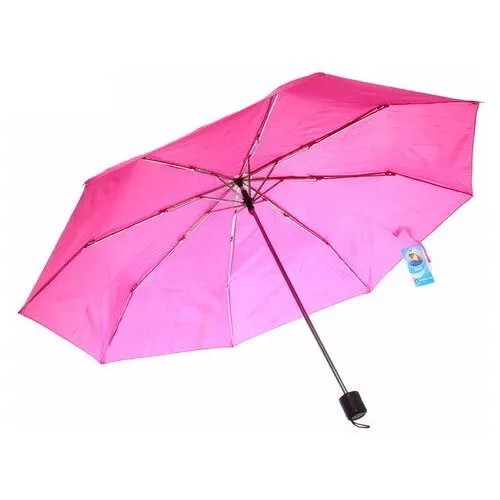 Зонт женский механический «Ультрамарин», цвет фуксия, 8 спиц, d-97см, длина в слож. виде 24см