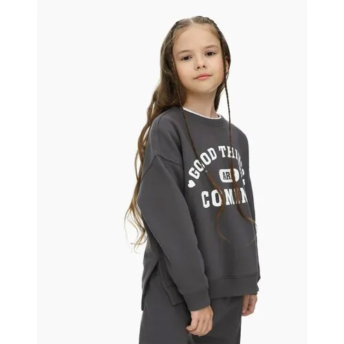 Джемперы Gloria Jeans GAC020666 серый,6-7л/122 (31)