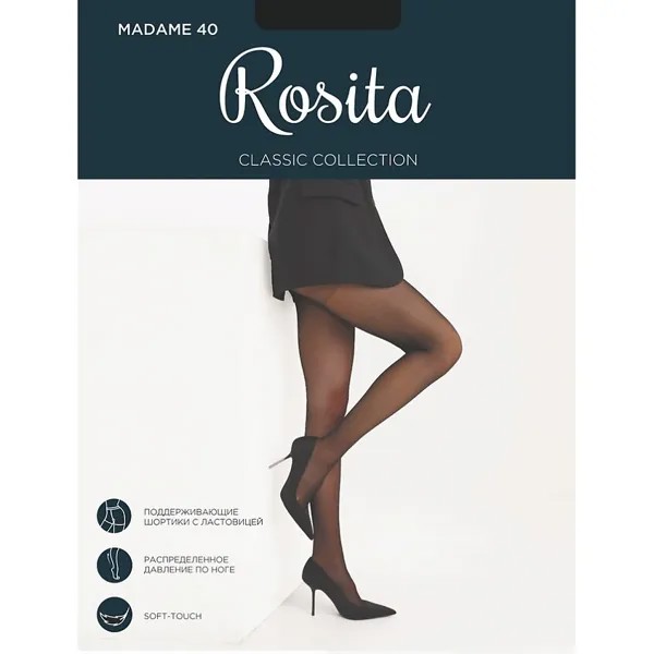 Колготки женские Madame 40