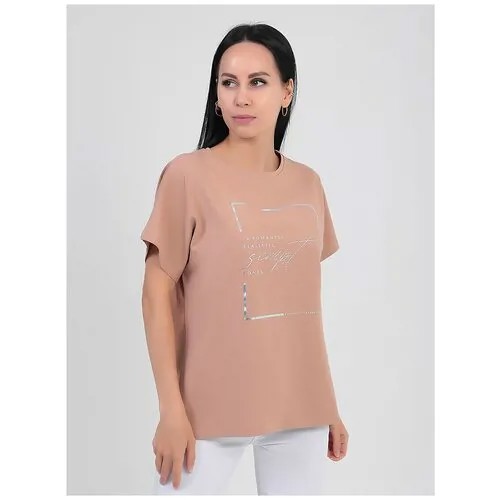 Футболка VITACCI TSWV922-08 женский бежевый 95% хлопок, 5% эластан 48-50 (XL