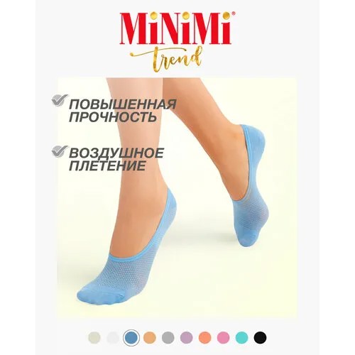 Подследники MiNiMi, размер 0 (UNI), голубой