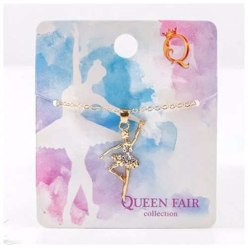 Подвеска Queen Fair, белый