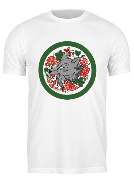 Футболка мужская Printio Зелёная мир t-shirt 2203358 белая 2XL