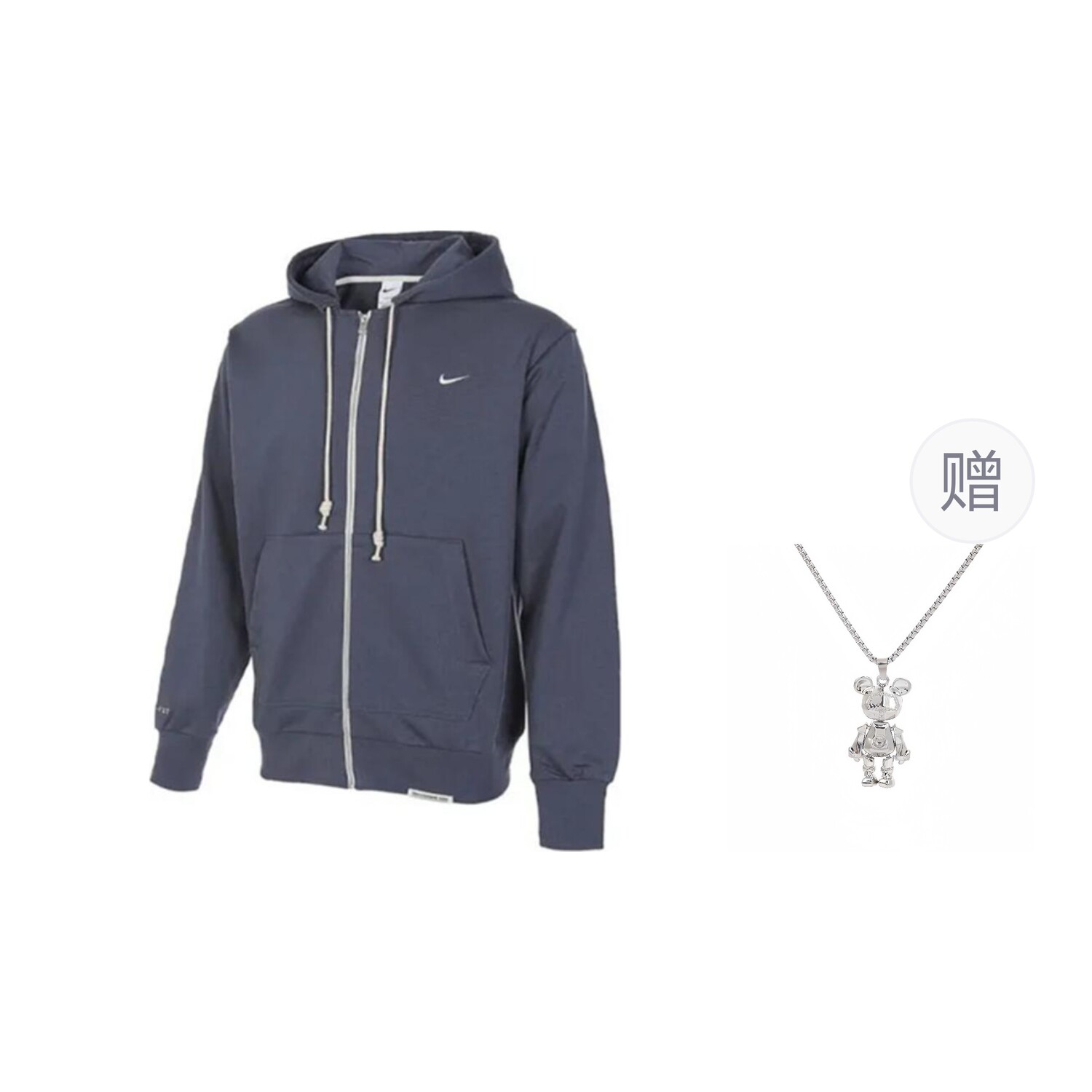 Куртка унисекс синего цвета, в комплект входят ожерелья Nike, цвет Blue (Includes Necklaces)