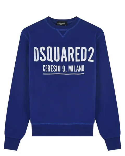 Синий свитшот с белым лого Dsquared2