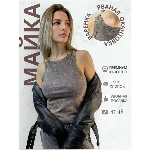 Майка Harper's Bazaar (журнал), размер 42-46