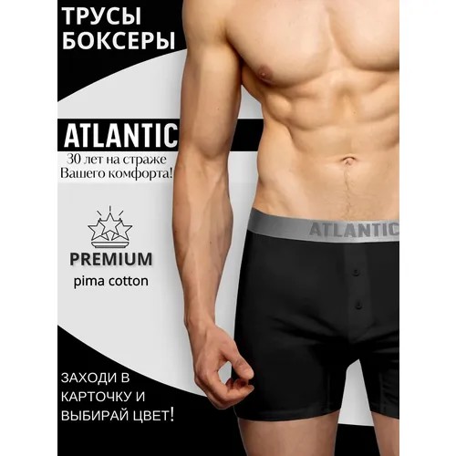 Трусы Atlantic, размер M, черный