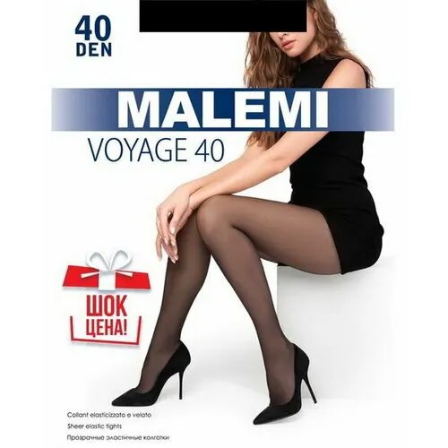 Колготки  Malemi, размер 2, черный