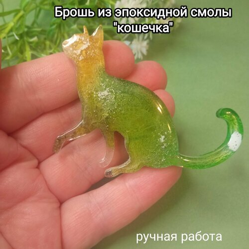 Брошь, золотой, желтый